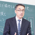 Mr. Shūichi Maekawa